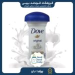 مام قارچی داو مدل Original شیری 50 میل