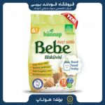 بیسکوییت کودک هوناپ با شیر بز 200گرمی (انقضا: 2026)