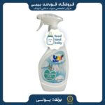 اسپری لکه بر لباس یونی بیبی ۵۰۰میل