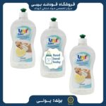 مایع استریل ضدعفونی کننده شیشه شیر و پستانک یونی بیبی 500میل Uni Baby