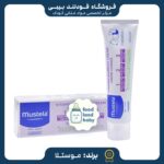 قیمت و خرید کرم سوختگی و ترمیم کننده موستلا 100 میل