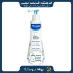 قیمت و خرید لوسیون کودک موستلا 300میل mustela