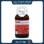 قیمت و خرید قطره آاهن نوزاد 30 میل فروم Ferrum ( ارسال فوری )