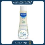 قیمت و خرید شامپو سر و بدن موستلا 200میل mustela