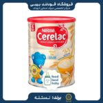 قیمت و خرید سرلاک نستله  گندم +6 (ارسال فوری)