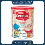 قیمت و خرید سرلاک نستله عسل گندم یکسال به بالا (ارسال فوری)