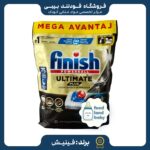 قرص ماشین ظرفشویی فینیش 75عددی پلاس کوانتوم-ارسال فوری