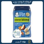 قیمت و خرید سرلاک گربر بدون شیر سیب عدس هویج +8 (ارسال فوری)