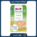 قیمت و خرید سرلاک هیپ بدون شیر جو +4 (ارسال فوری)