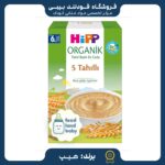 قیمت و خرید سرلاک هیپ بدون شیر 5غله  +6 (ارسال فوری)