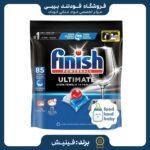 قرص ماشین ظرفشویی فینیش 85عددی اولتیمیت-ارسال فوری