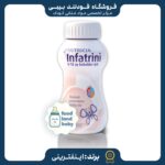 قیمت خرید شیرمایع اینفترینی اینفاترینی infatrini-اصفهان ارسال اتوبوس