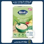 قیمت سرلاک هروبیبی روز چندمیوه 8غله +6(ارسال فوری)