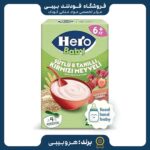 قیمت سرلاک هروبیبی روز توت فرنگی 8غله +6(ارسال فوری)