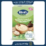 قیمت سرلاک هروبیبی روز پنیر خرما 8غله +6 (ارسال فوری)